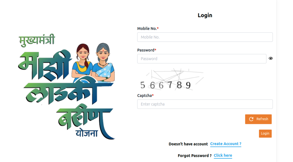 Ladki Bahin Yojana application rejected