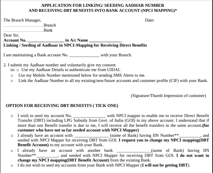 NPCI Link Aadhaar Card Form