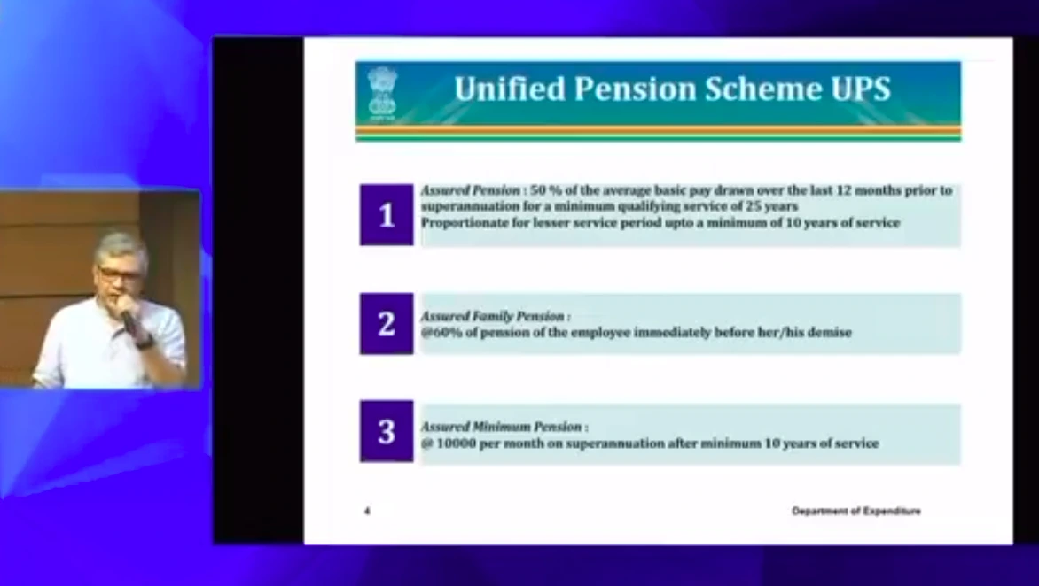 Unified Pension Scheme UPS