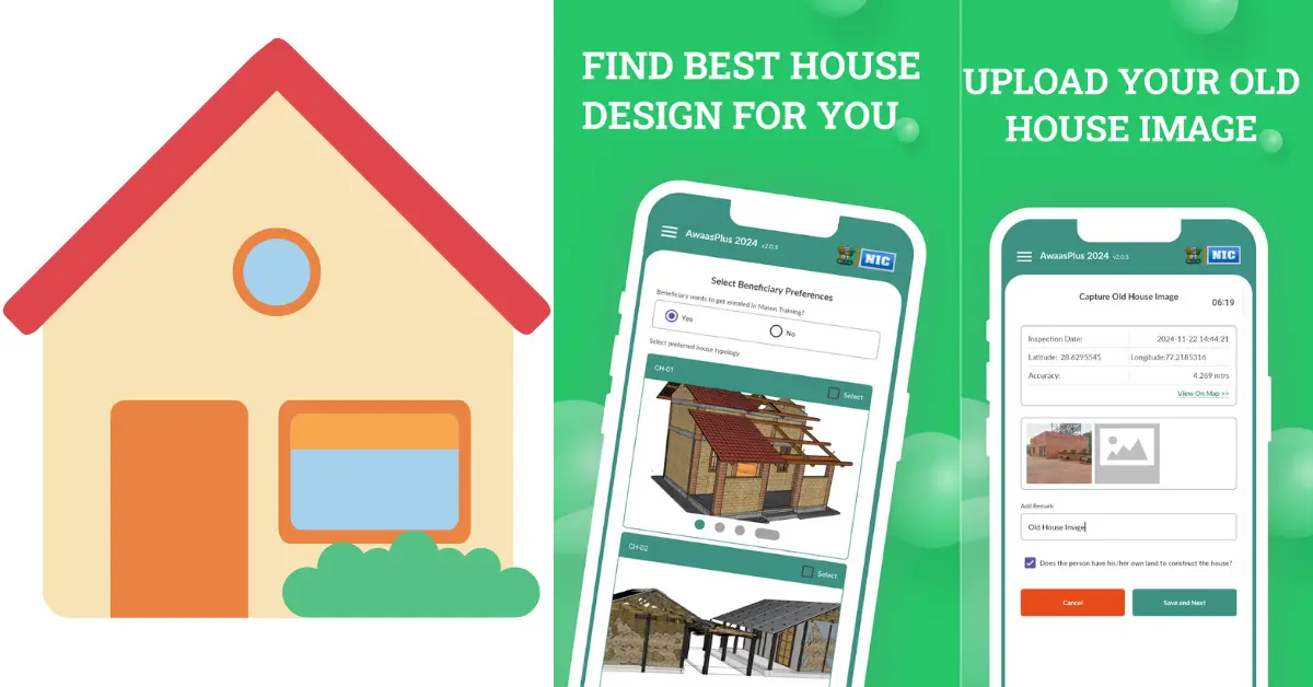 Gharkul Yojana Online Apply Awaas Plus