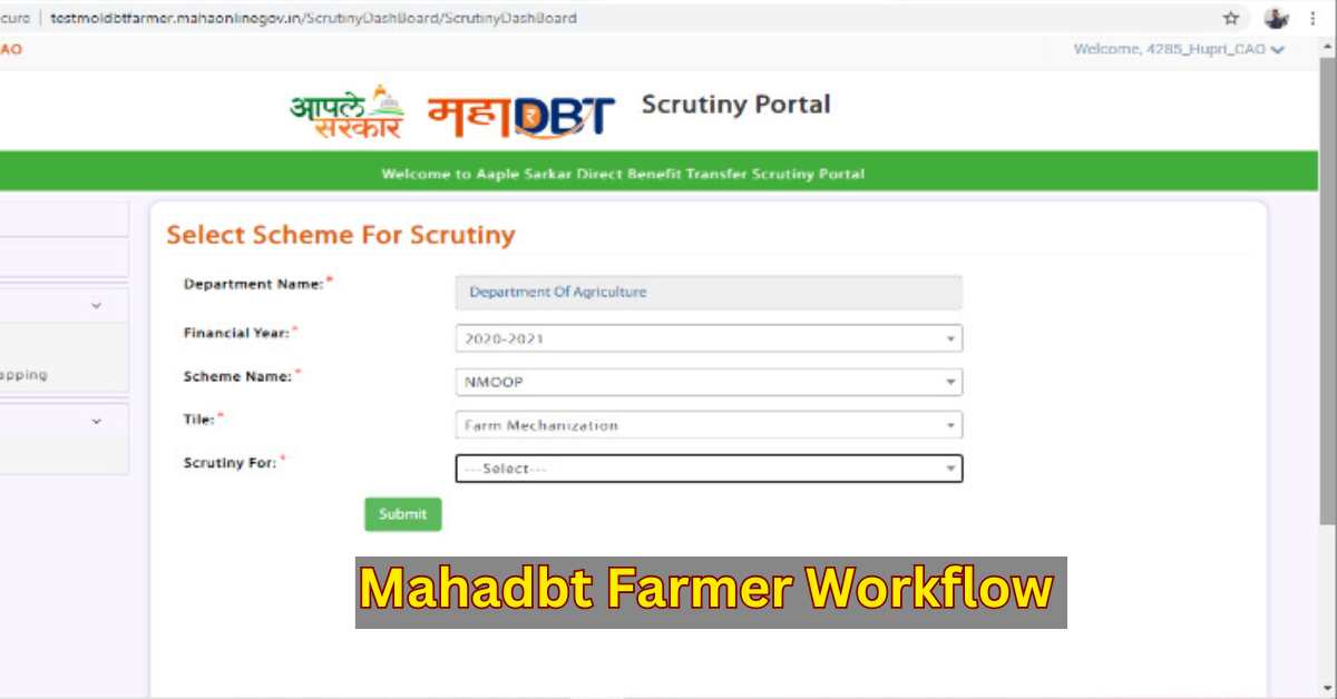 mahadbt farmer workflow